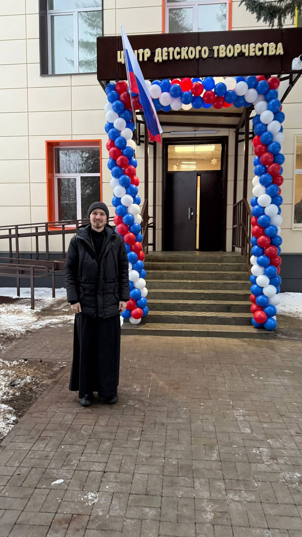 Открытие центра детского творчества «Родник» в Куровском