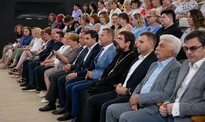 Августовская педагогическая конференция в Реутове