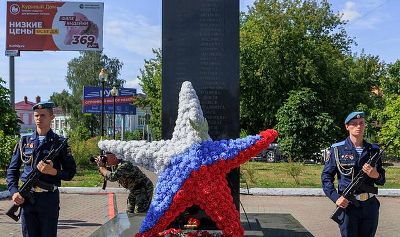 День ВДВ в Орехово-Зуевском городском округе