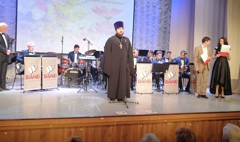 День социального работника в Ногинске