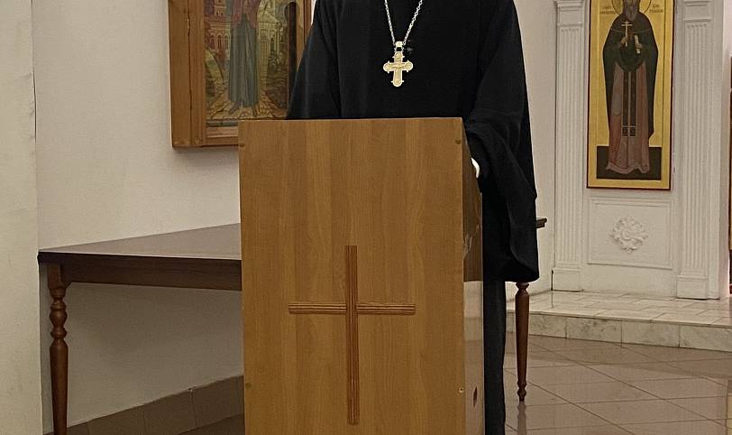 Педагогическая конференция в Павлово-Посадском благочинии