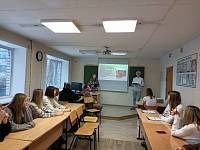 Встреча со студентами Щёлковского колледжа