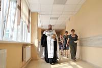 Освящение центра образования «Богородский»