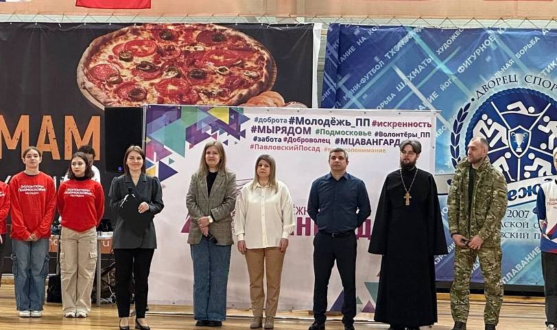 Патриотическая игра «Курс молодого бойца» в Павловском Посаде