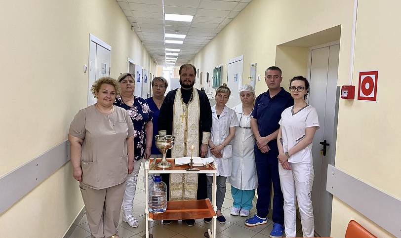 Освящение оториноларингологического отделения Щёлковской областной больницы