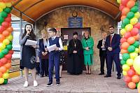 День знаний в Лосино-Петровском благочинии