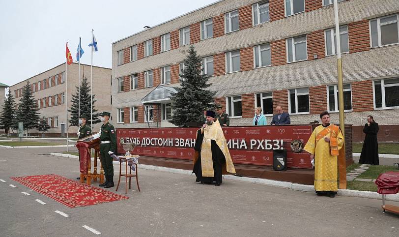 Освящение иконы благоверного князя Андрея Боголюбского в учебном центре войск РХБЗ