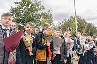 Открытие новой школы в Павловском Посаде