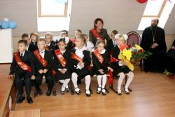 Гимназисты-первоклассники