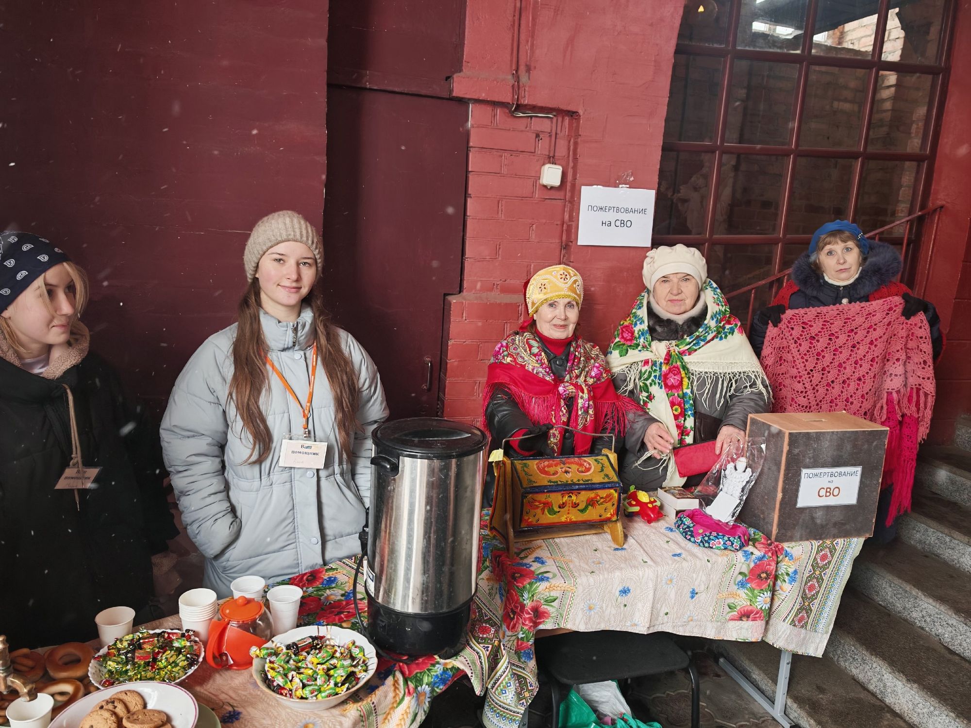 Фестиваль декоративно-прикладного творчества «БлагоТвори – 2025» в Ликино-Дулёве