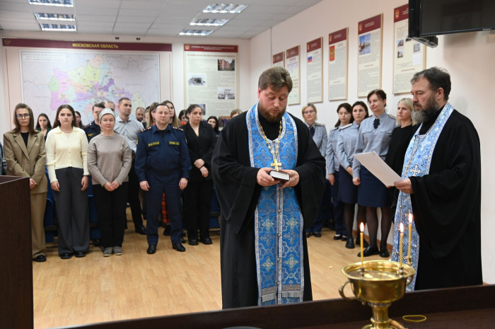 Молебен в ГУФСИН России по Московской области
