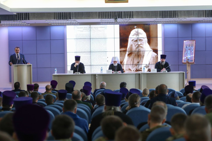 Конференция Военного отдела в Коломенской духовной семинарии