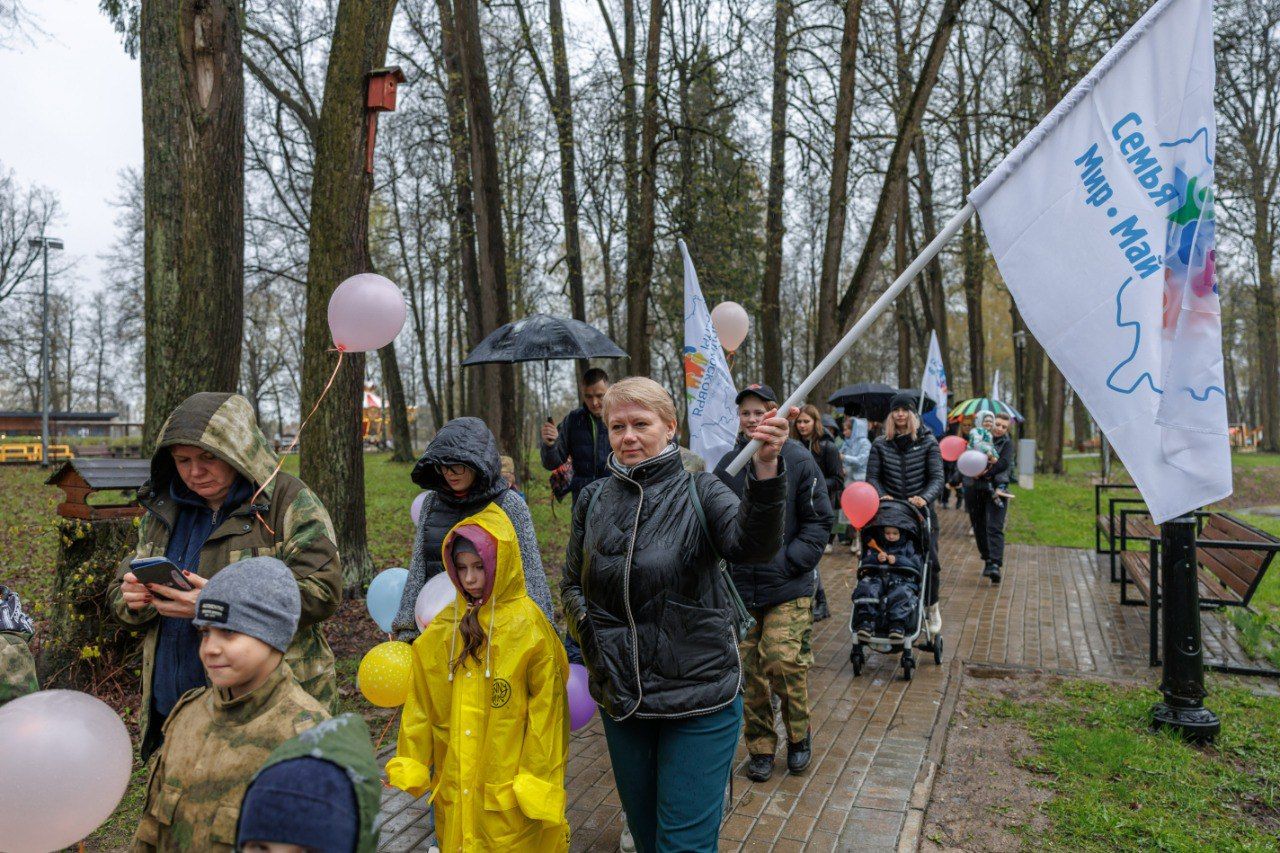 Всероссийский семейный парад «Семья. Мир. Май» в Сергиевом-Посаде