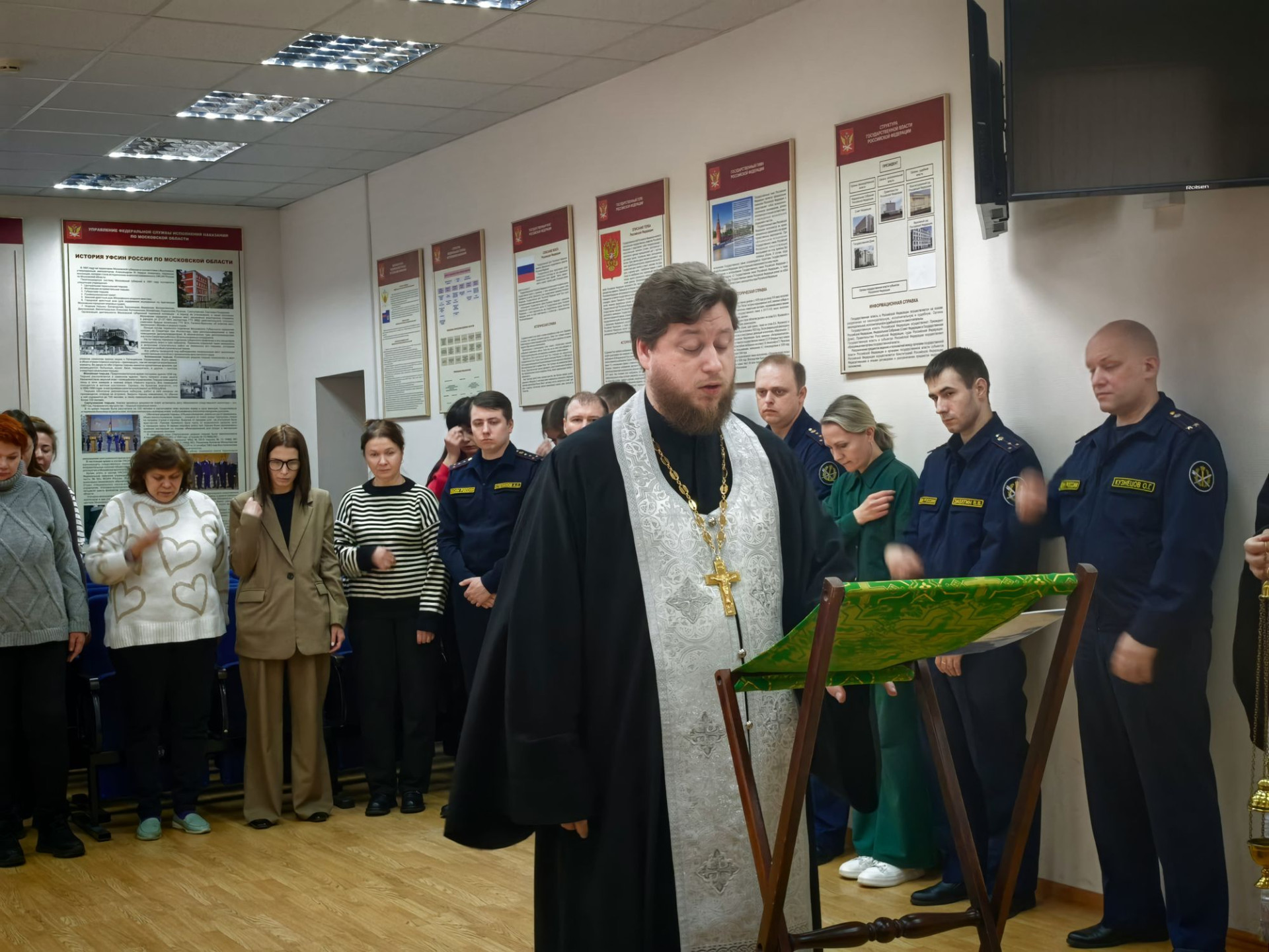 Праздник Крещения Господня в ГУФСИН России по Московской области
