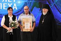 День города в Реутове 