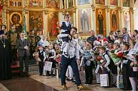 День знаний в Богородском благочинии