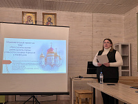 Открытие Рождественских чтений в Лосино-Петровском благочинии