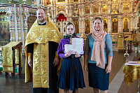 Вручение аттестатов выпускникам Алексиевской гимназии города Щёлково