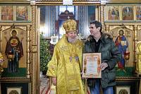 Архиерейское богослужение в Иоанно-Богословском храме г. Ликино-Дулёво 