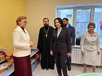 Открытие Центра психолого-педагогической, медицинской и социальной помощи в Щёлкове