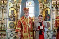 Архиерейское богослужение в Троицком соборе города Щёлково