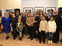 Открытие выставки участника СВО во Фрязине