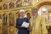 Архиерейское богослужение в Троицком храме г. Реутов 