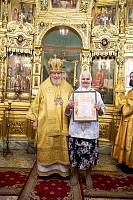 Архиерейское богослужение в Покровском храме города Щёлково