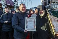 Архиерейское богослужение в Кирилло-Мефодиевском храме Балашихи