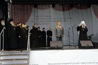 Великое освящение Свято-Духовского храма села Шкинь Коломенского района