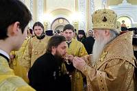 Празднование 290-летия Коломенской православной духовной семинарии