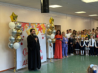 День знаний в школах Щёлковского благочиния