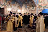 Награждение военного духовенства Балашихинской епархии