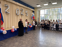 День знаний в школах Щёлковского благочиния