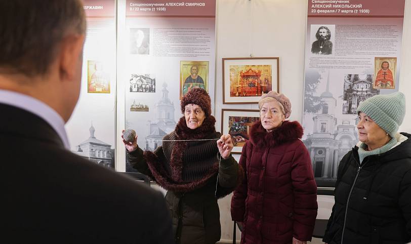 День волонтёра в Реутове