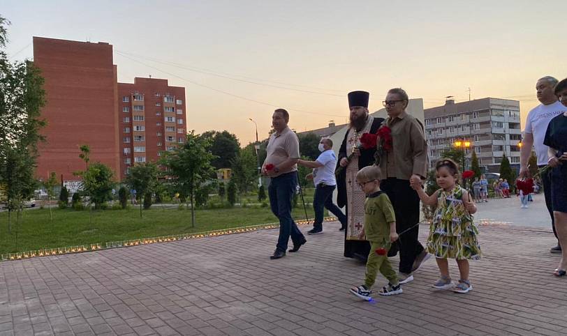 День памяти и скорби в Павловском Посаде