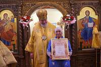 Престольный праздник во Всехсвятском храме г. Ликино-Дулёво