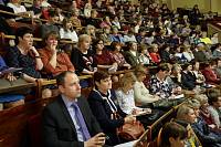 Открытие XV Московских областных Рождественских образовательных чтений