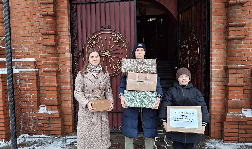 Отправка гуманитарного груза в зону СВО из Куровского