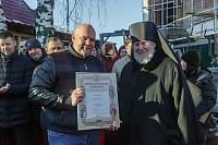 Архиерейское богослужение в Кирилло-Мефодиевском храме Балашихи