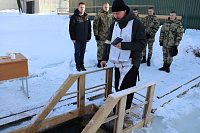 Праздник Крещения Господня в Центре инженерно-технического обеспечения Росгвардии