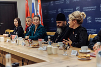 Встреча с семьями участников СВО в Орехово-Зуеве