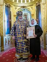 День памяти священномученика Алексия Никольского в Павлино