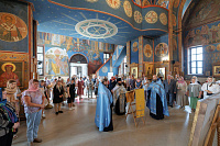 Семейная гостиная в Наро-Фоминске