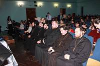 Молодежный фестиваль в Балашихе