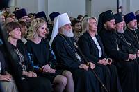 Открытие XXIII Московских областных Рождественских образовательных чтений в Коломне