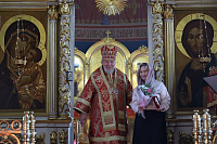 День памяти священномученика Константина Богородского в Ногинске 