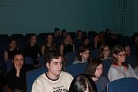 Молодежный фестиваль в Балашихе