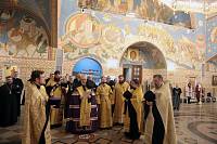 Награждение военного духовенства Балашихинской епархии