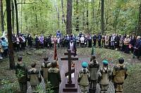 Православные гимназисты посетили место подвига священномученика Константина Богородского